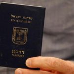 Израелски туристи заглавени во Босна: 47 пасоши фрлени во ѓубре во хотел